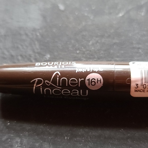 Bundle makeup - Picture 6 of 12